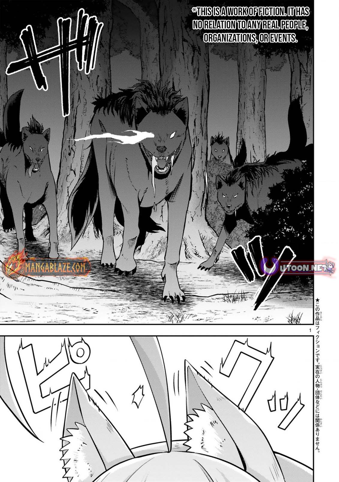 Ossan Yuusha wa Kajiya de Slow Life Hajimemashita Chapter 6 — Page 3