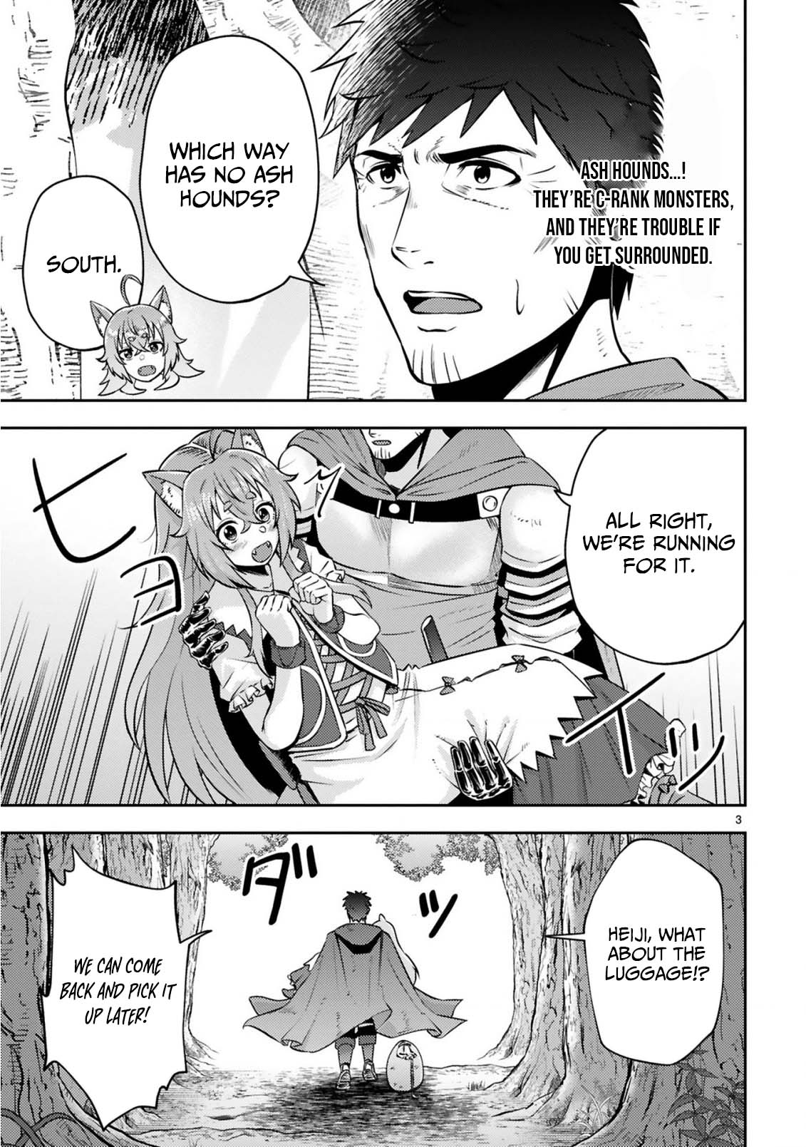 Ossan Yuusha wa Kajiya de Slow Life Hajimemashita Chapter 6 — Page 5
