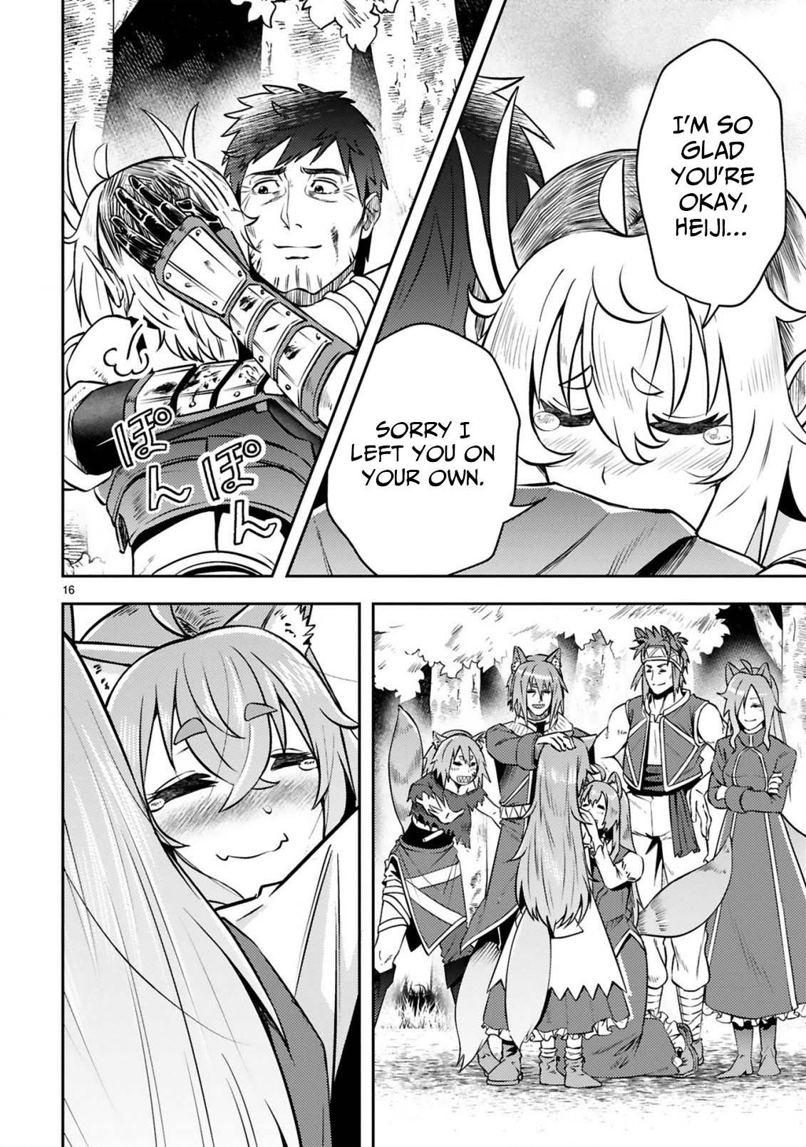Ossan Yuusha wa Kajiya de Slow Life Hajimemashita Chapter 6 — Page 18