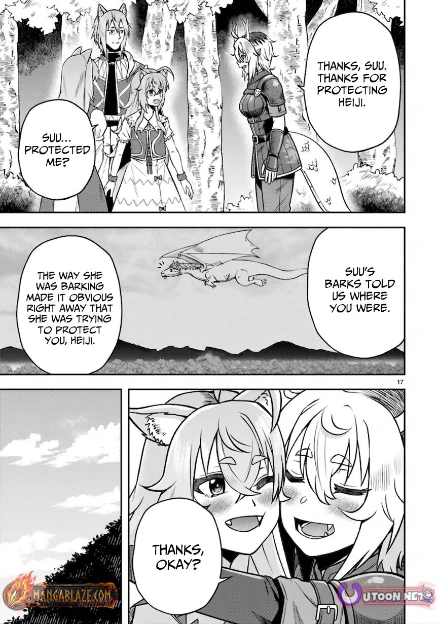 Ossan Yuusha wa Kajiya de Slow Life Hajimemashita Chapter 6 — Page 19