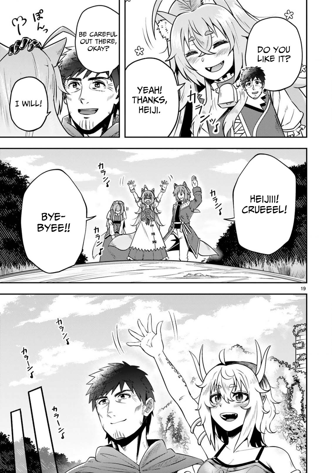 Ossan Yuusha wa Kajiya de Slow Life Hajimemashita Chapter 6 — Page 21
