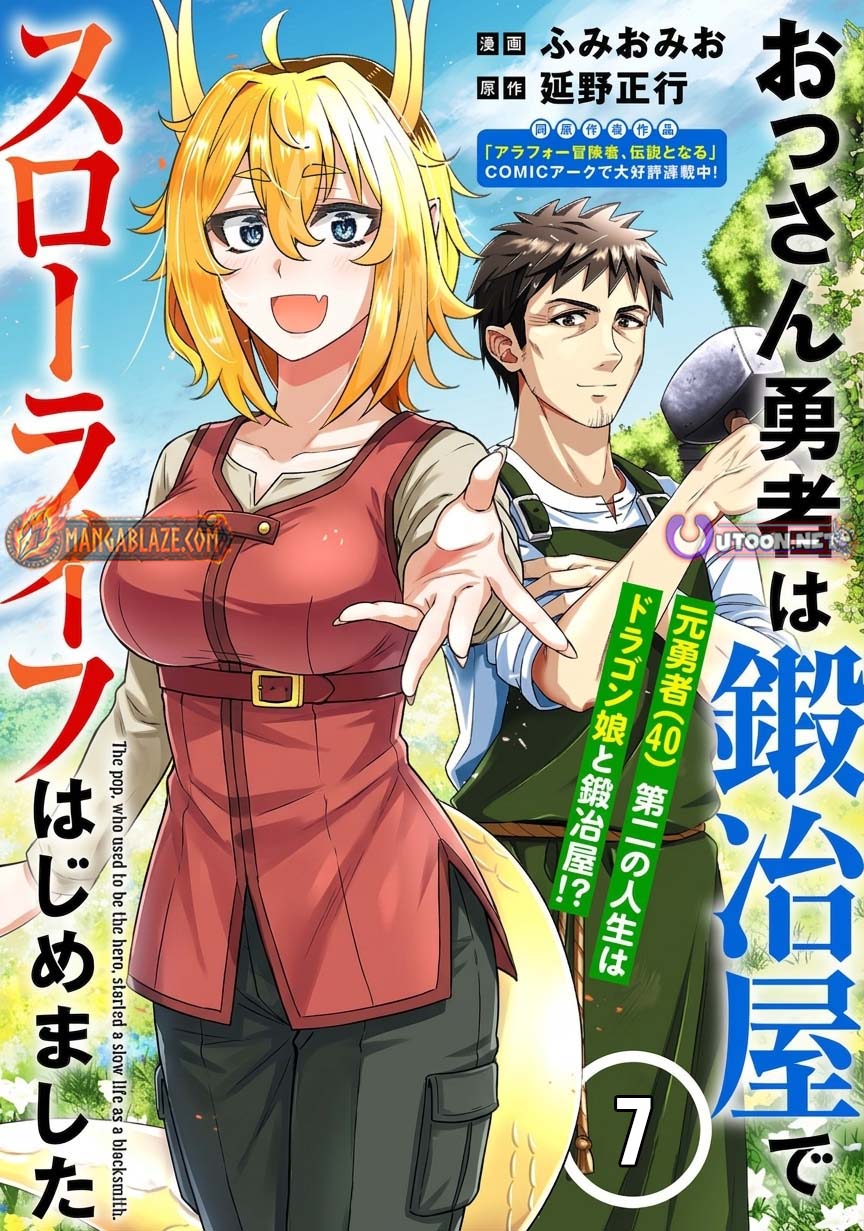 Ossan Yuusha wa Kajiya de Slow Life Hajimemashita Chapter 7 — Page 2