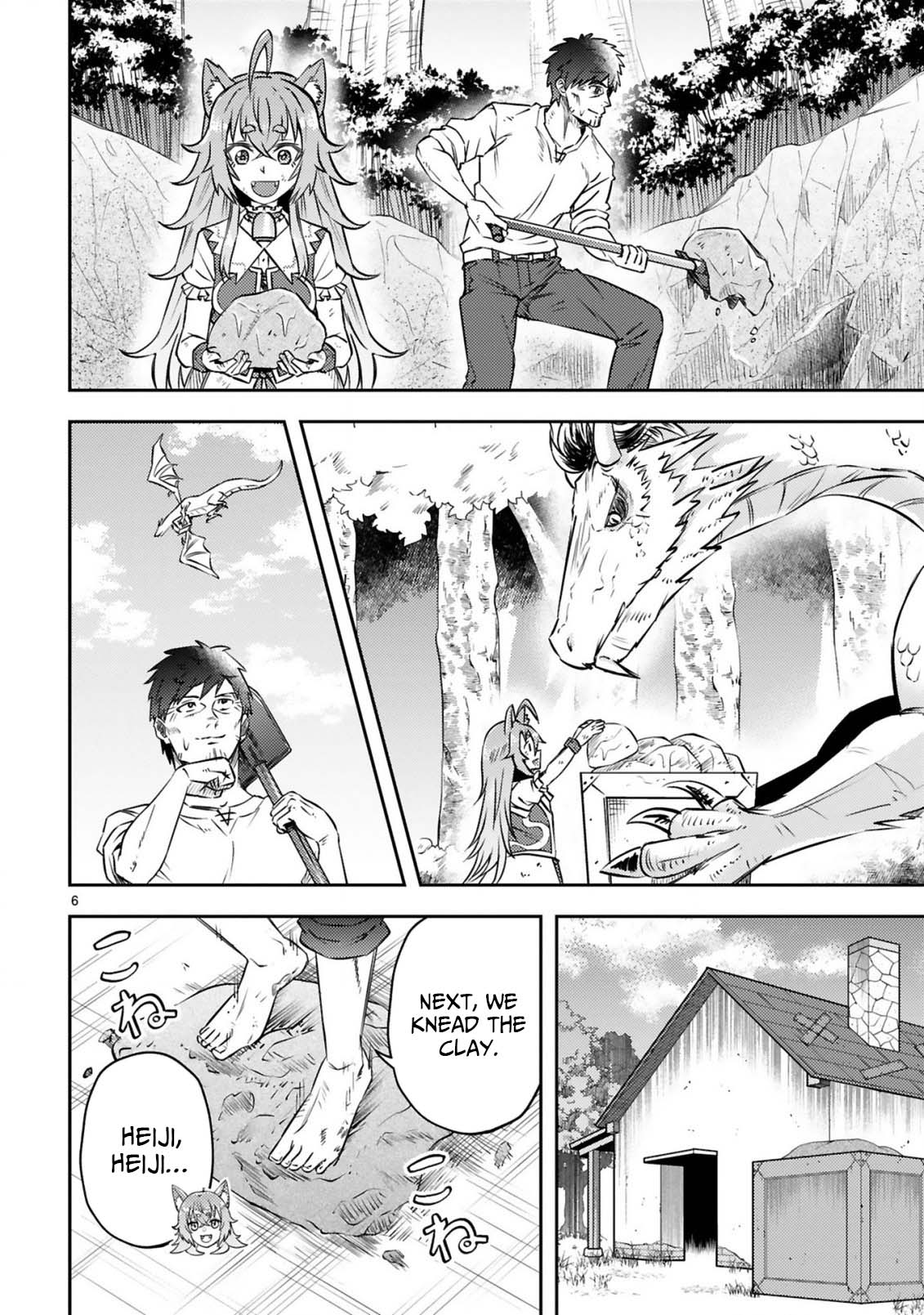 Ossan Yuusha wa Kajiya de Slow Life Hajimemashita Chapter 7 — Page 8