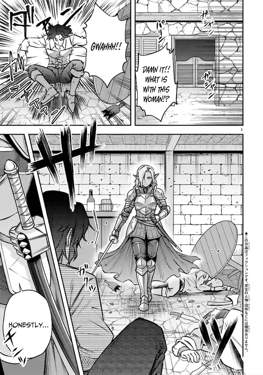 Ossan Yuusha wa Kajiya de Slow Life Hajimemashita Chapter 8 — Page 3