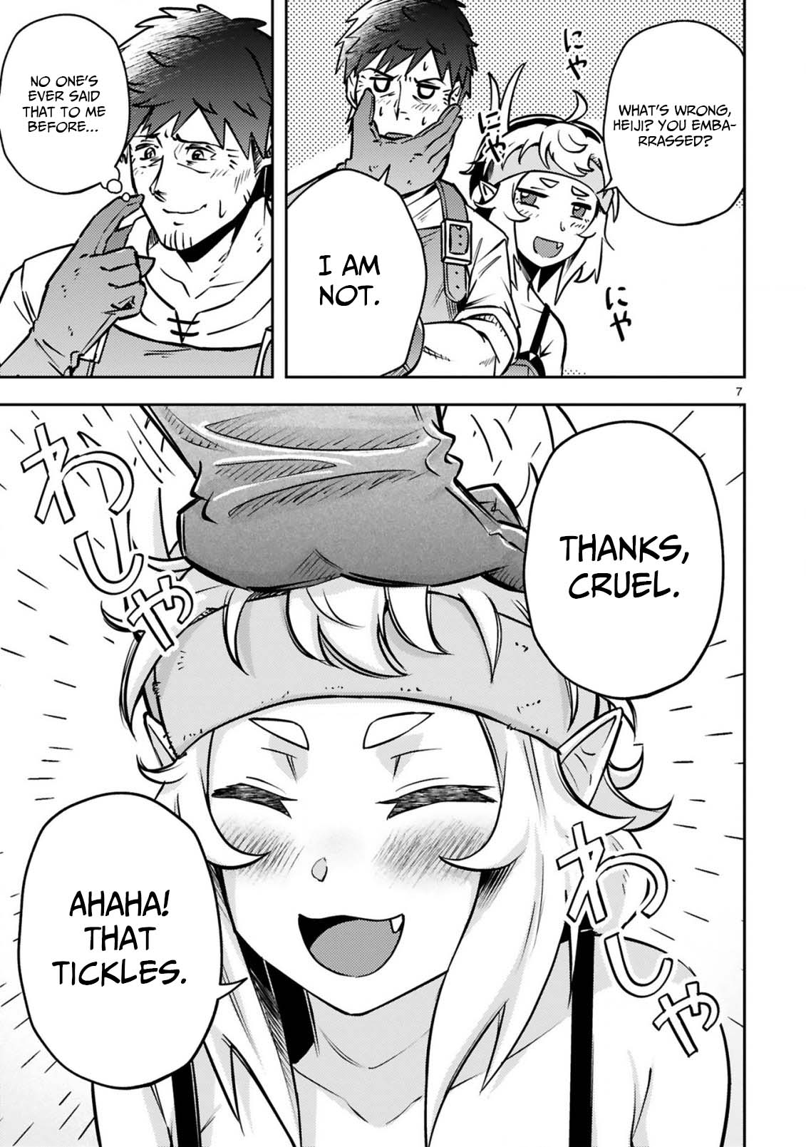 Ossan Yuusha wa Kajiya de Slow Life Hajimemashita Chapter 8 — Page 9