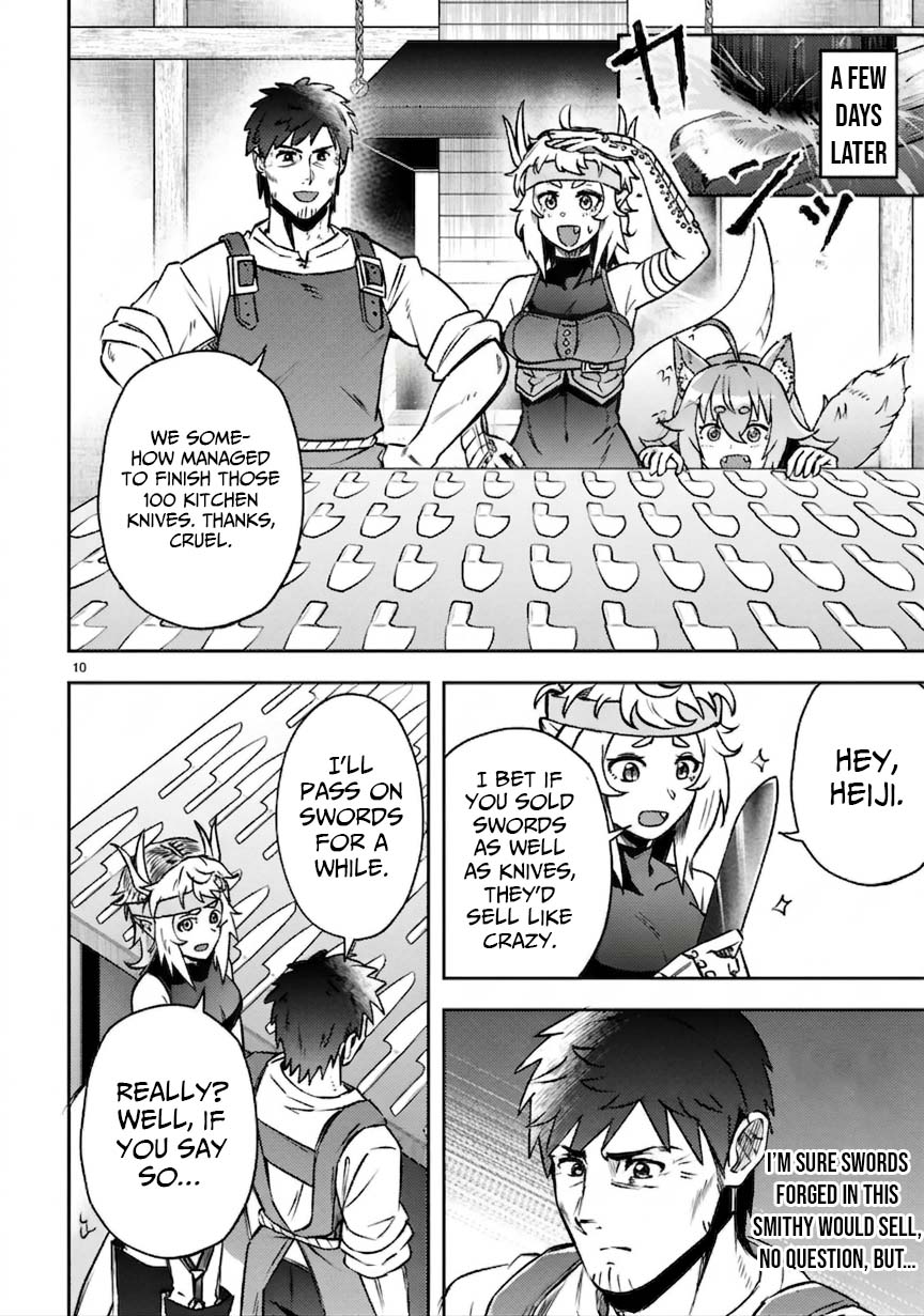Ossan Yuusha wa Kajiya de Slow Life Hajimemashita Chapter 8 — Page 12