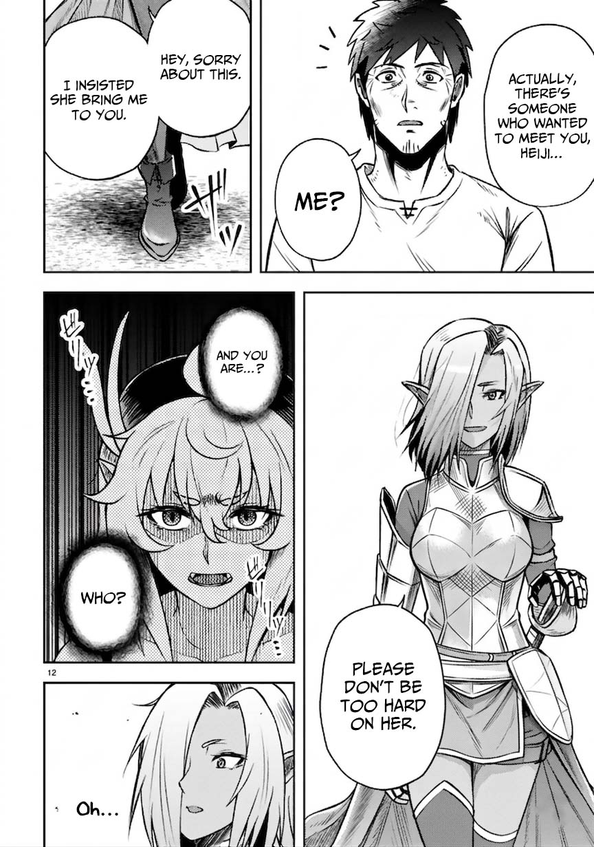 Ossan Yuusha wa Kajiya de Slow Life Hajimemashita Chapter 8 — Page 14