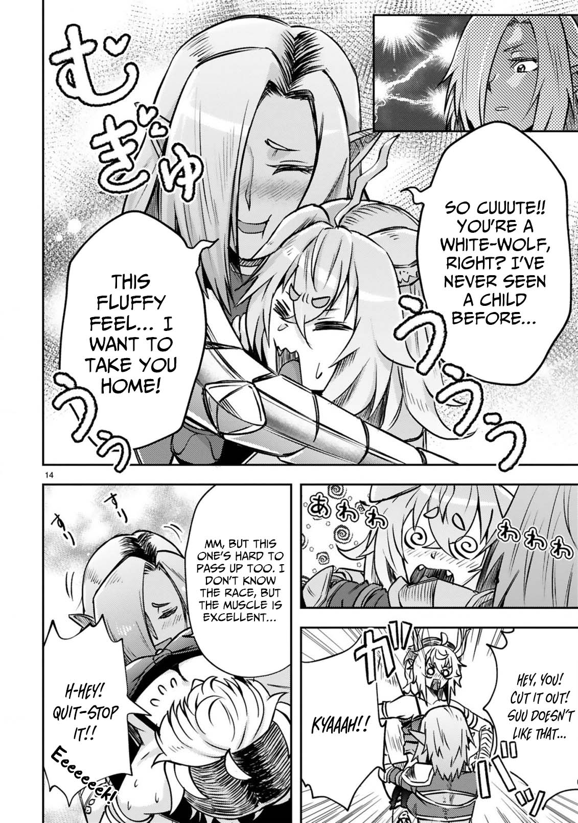 Ossan Yuusha wa Kajiya de Slow Life Hajimemashita Chapter 8 — Page 16