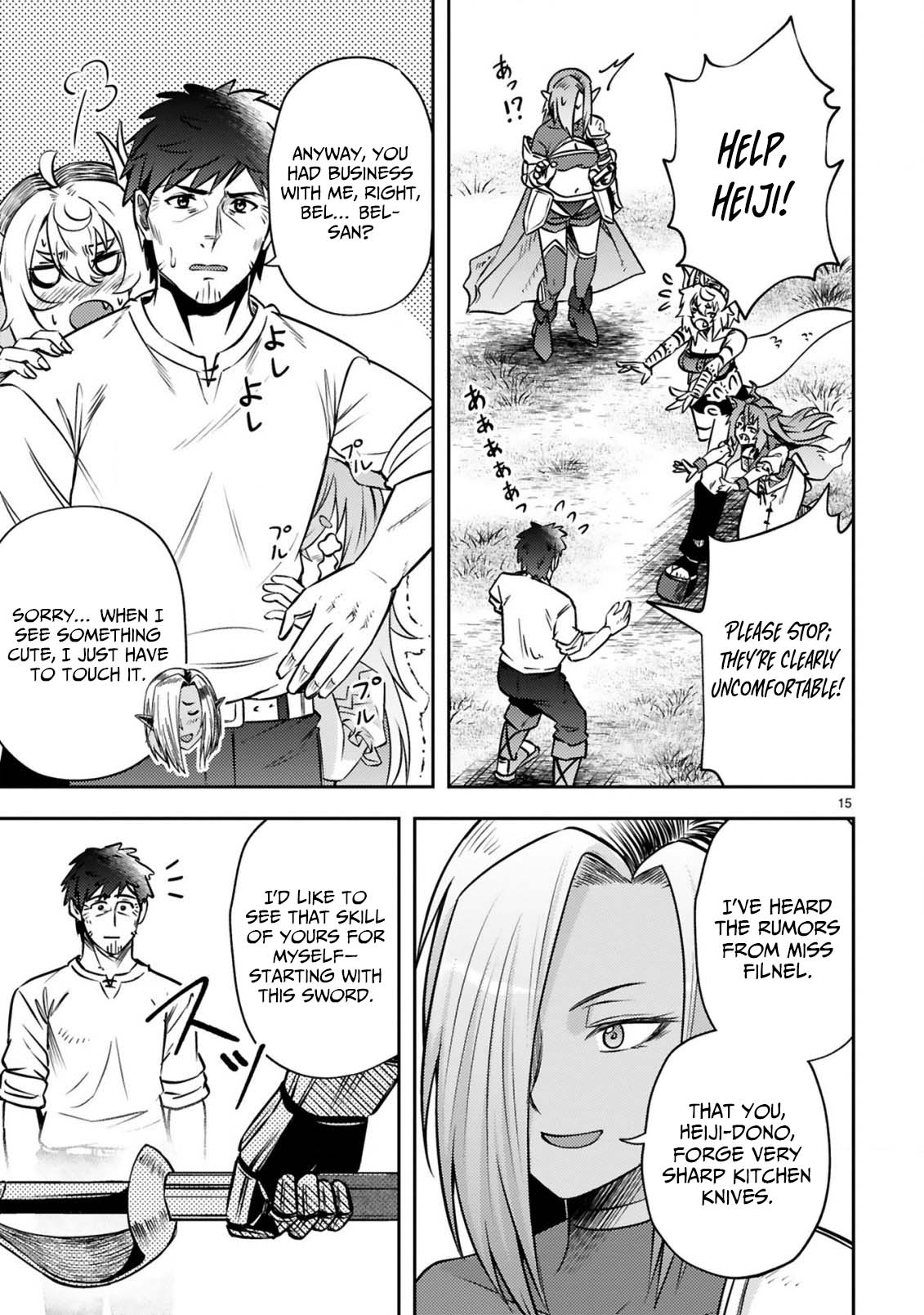 Ossan Yuusha wa Kajiya de Slow Life Hajimemashita Chapter 8 — Page 17