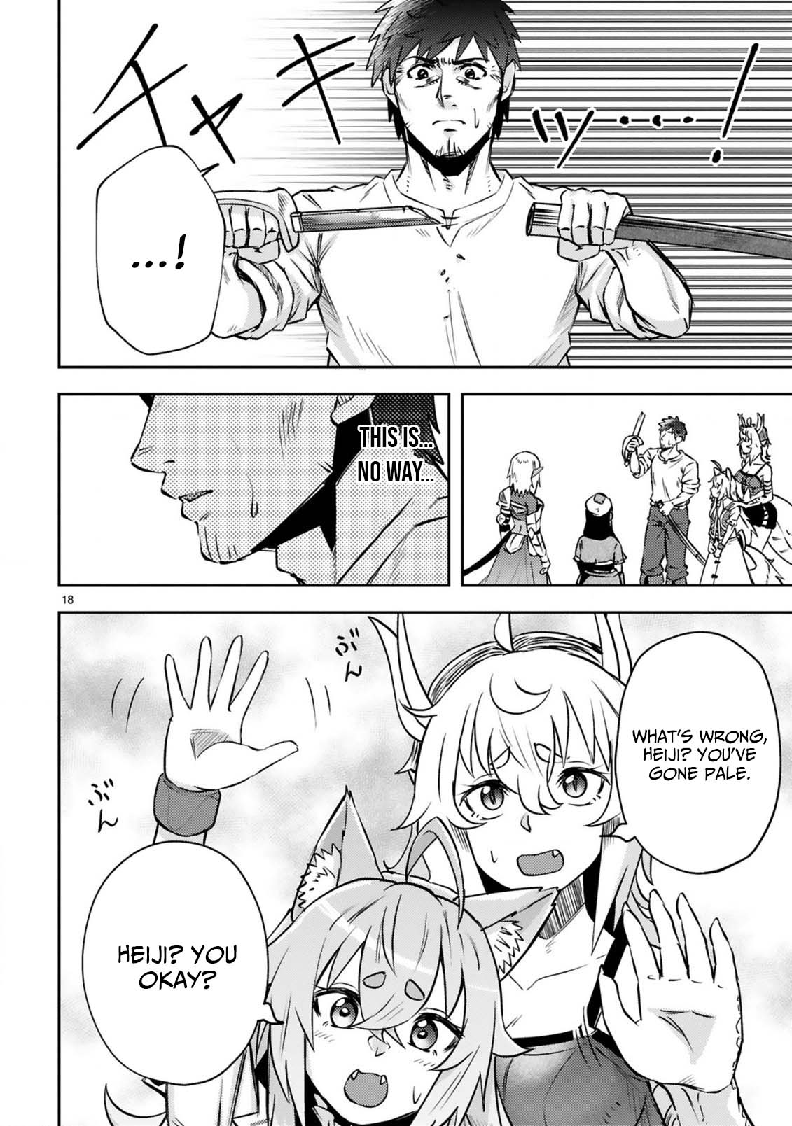 Ossan Yuusha wa Kajiya de Slow Life Hajimemashita Chapter 8 — Page 20
