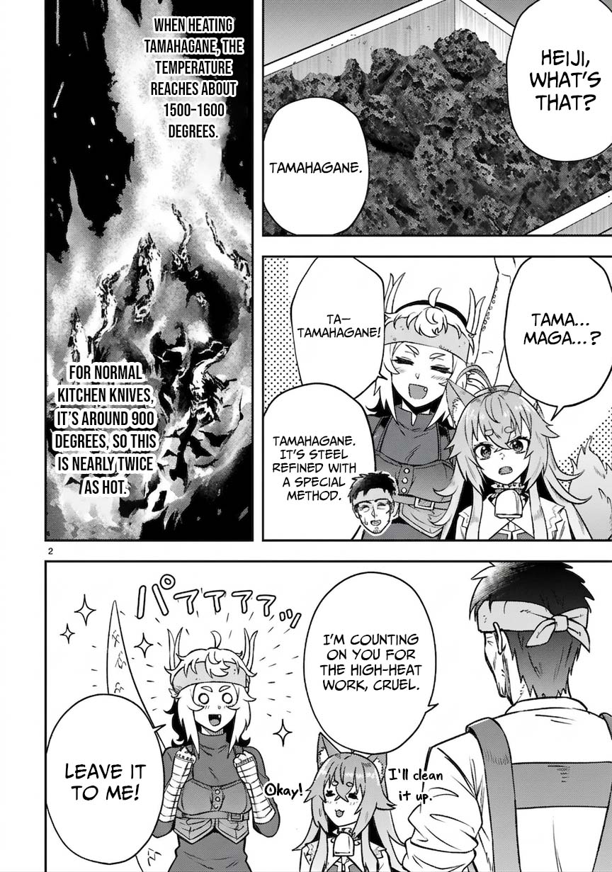 Ossan Yuusha wa Kajiya de Slow Life Hajimemashita Chapter 9 — Page 4