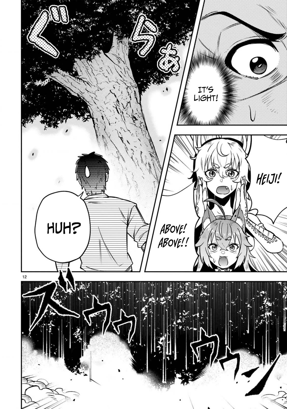Ossan Yuusha wa Kajiya de Slow Life Hajimemashita Chapter 9 — Page 14