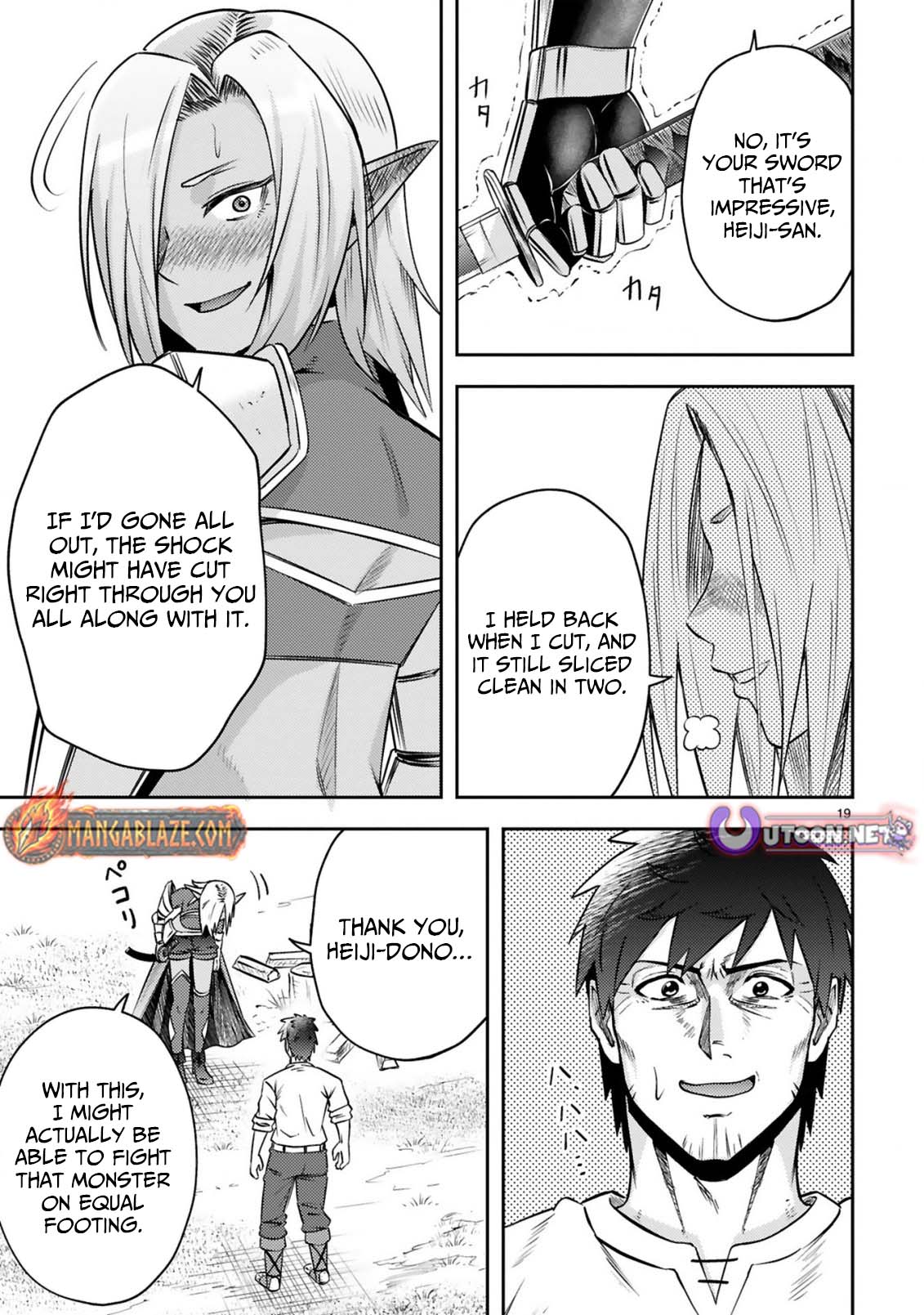 Ossan Yuusha wa Kajiya de Slow Life Hajimemashita Chapter 9 — Page 21