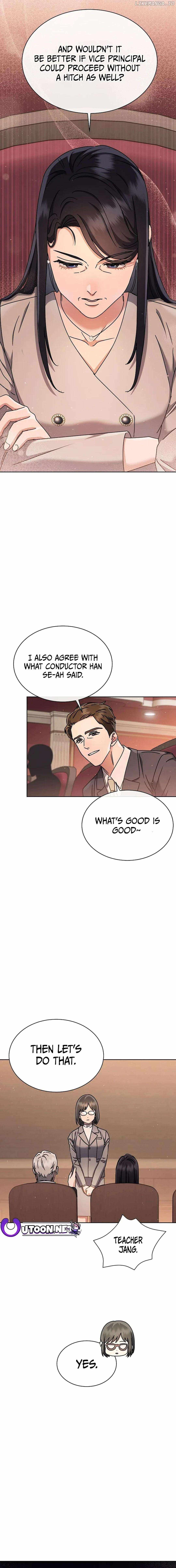 Our High School Music Genius Is Paganini's Reincarnate Chapter 14 — Page 5