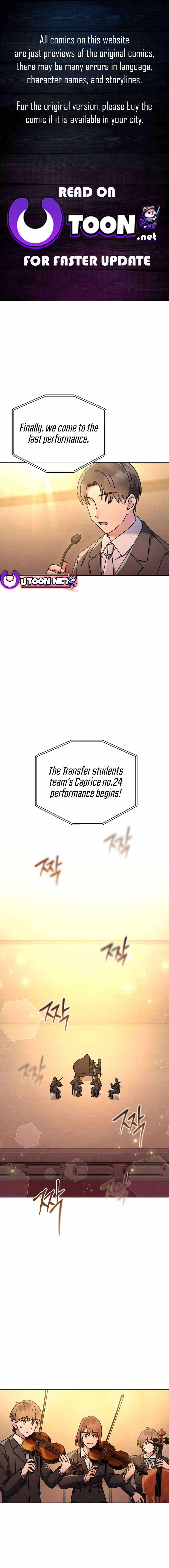 Our High School Music Genius Is Paganini's Reincarnate Chapter 16 — Page 1