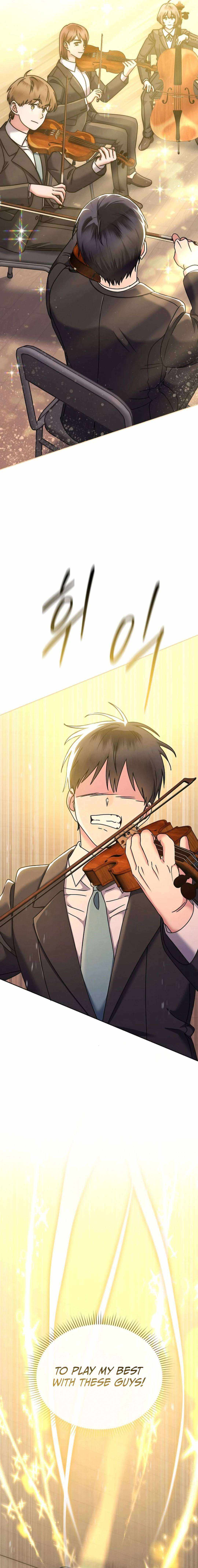 Our High School Music Genius Is Paganini's Reincarnate Chapter 17 — Page 12