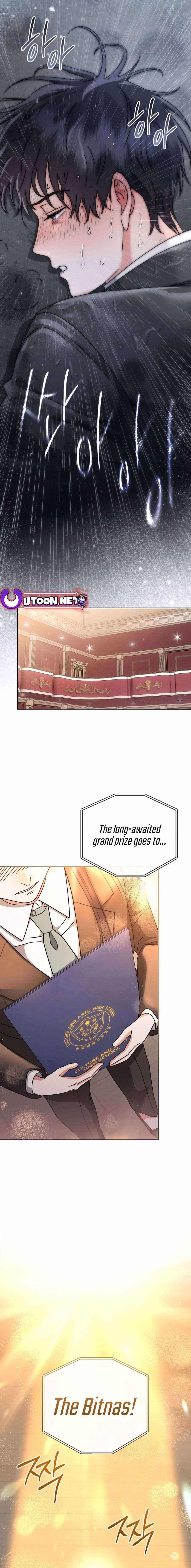Our High School Music Genius Is Paganini's Reincarnate Chapter 18 — Page 15