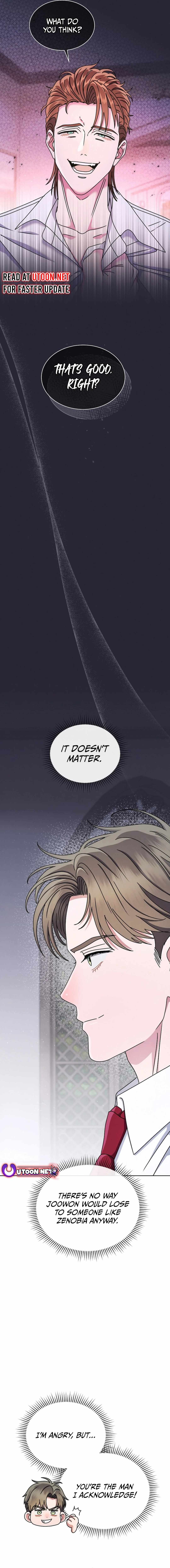 Our High School Music Genius Is Paganini's Reincarnate Chapter 25 — Page 6