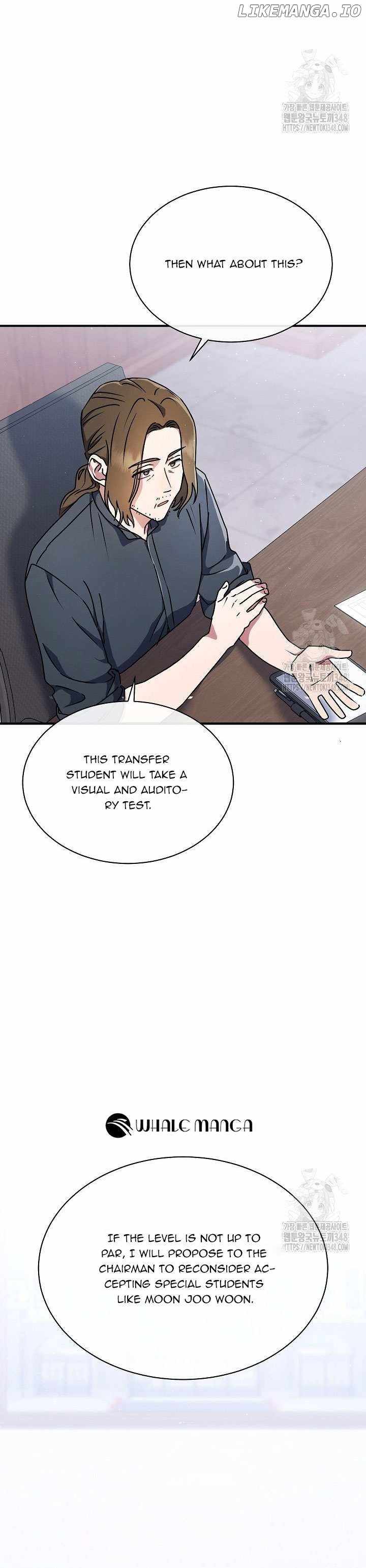 Our High School Music Genius Is Paganini's Reincarnate Chapter 4 — Page 17