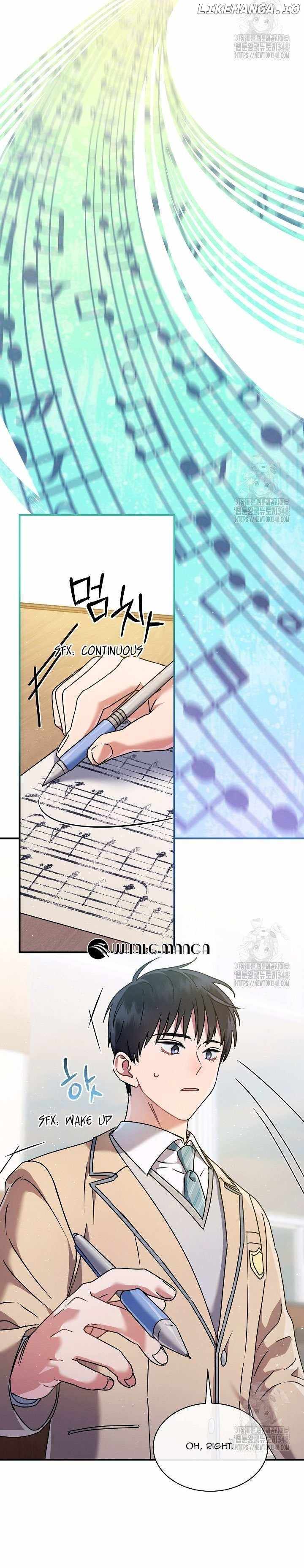 Our High School Music Genius Is Paganini's Reincarnate Chapter 4 — Page 50