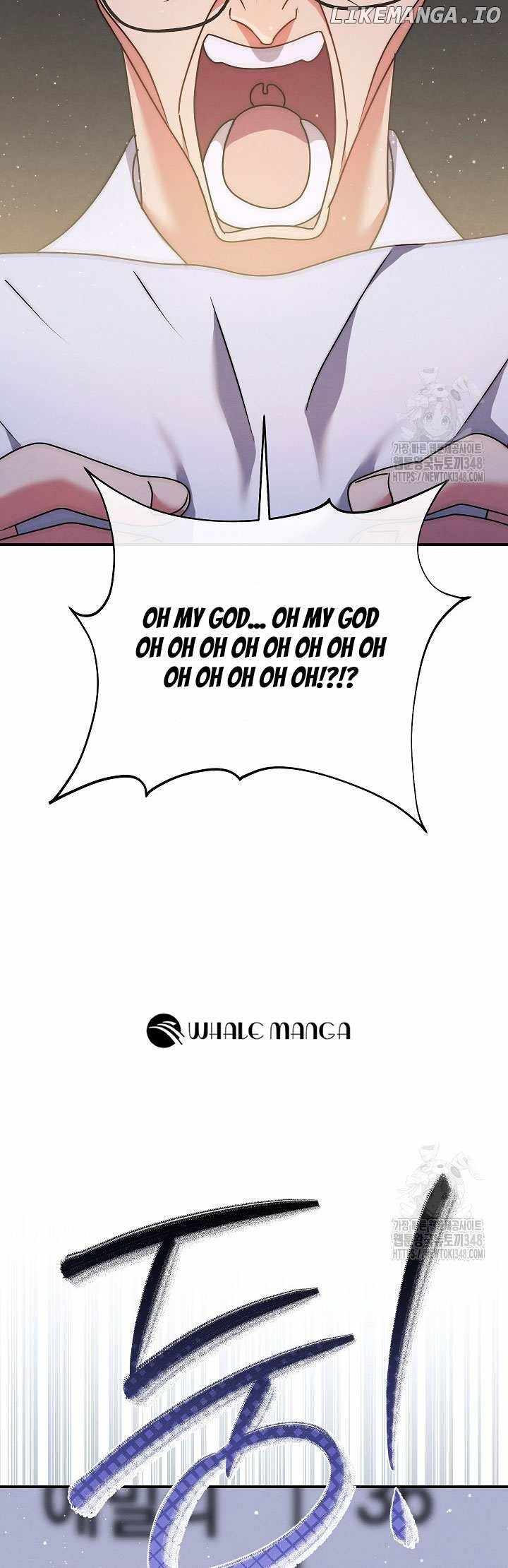 Our High School Music Genius Is Paganini's Reincarnate Chapter 4 — Page 53