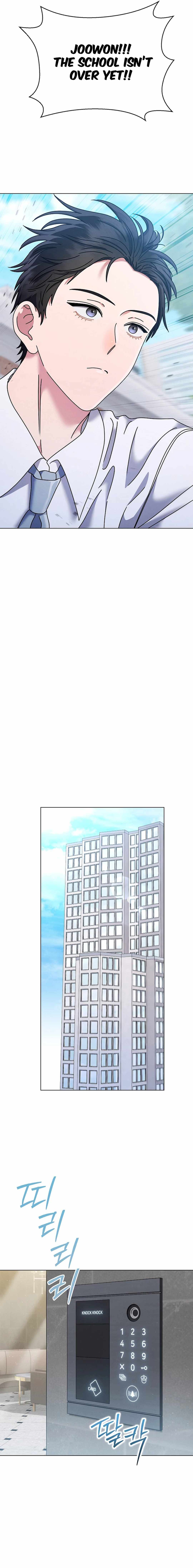 Our High School Music Genius Is Paganini's Reincarnate Chapter 41 — Page 8