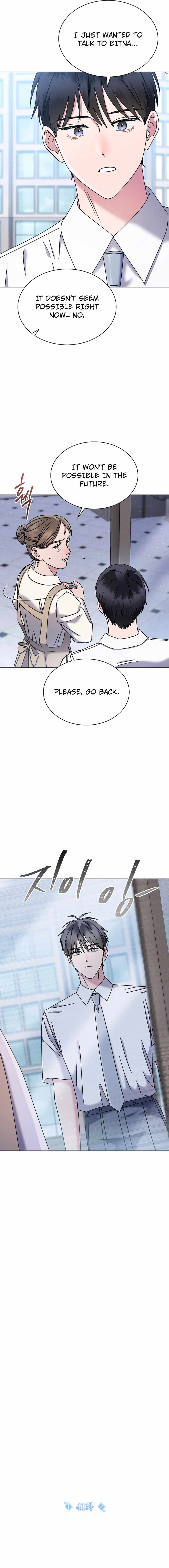 Our High School Music Genius Is Paganini's Reincarnate Chapter 41 — Page 11
