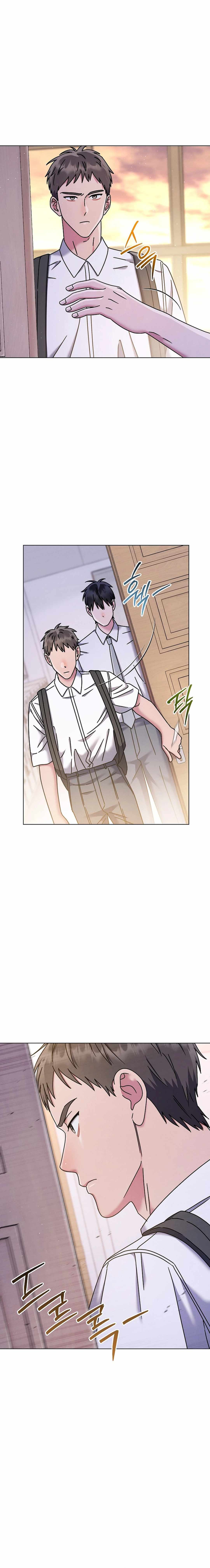 Our High School Music Genius Is Paganini's Reincarnate Chapter 42 — Page 4