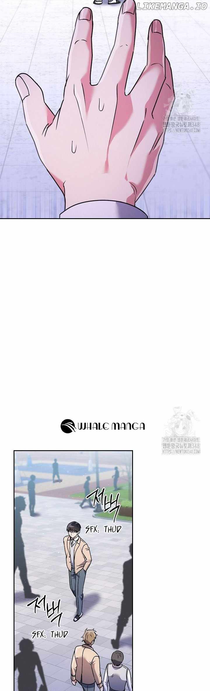 Our High School Music Genius Is Paganini's Reincarnate Chapter 5 — Page 29