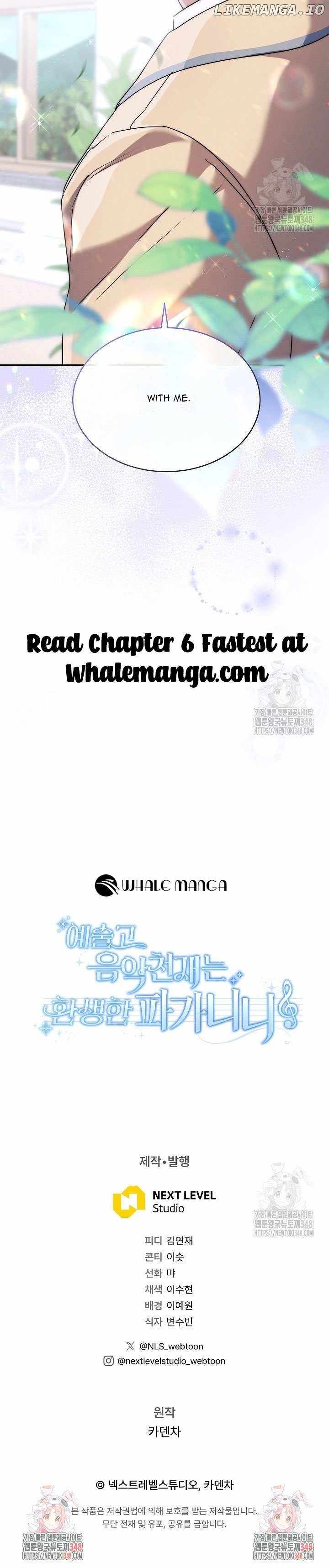 Our High School Music Genius Is Paganini's Reincarnate Chapter 5 — Page 57
