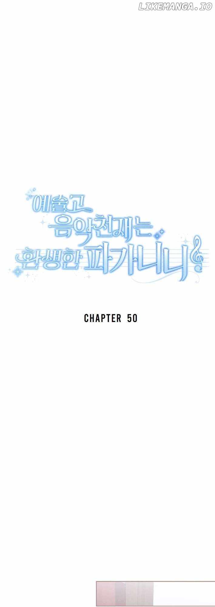 Our High School Music Genius Is Paganini's Reincarnate Chapter 50 — Page 20