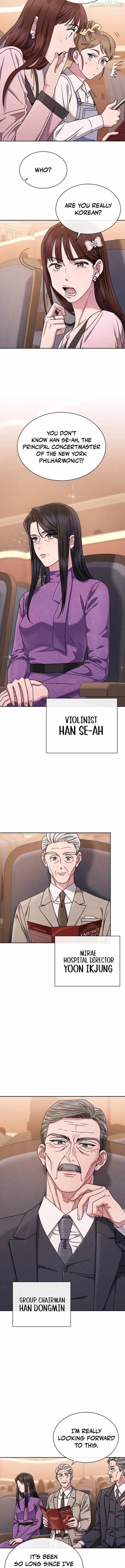 Our High School Music Genius Is Paganini's Reincarnate Chapter 73 — Page 3