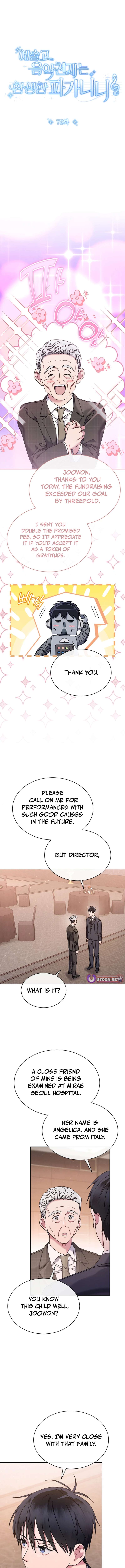 Our High School Music Genius Is Paganini's Reincarnate Chapter 78 — Page 3