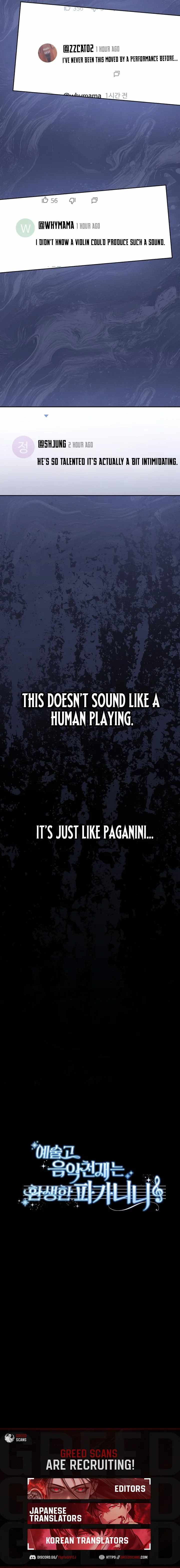 Our High School Music Genius Is Paganini's Reincarnate Chapter 79 — Page 9