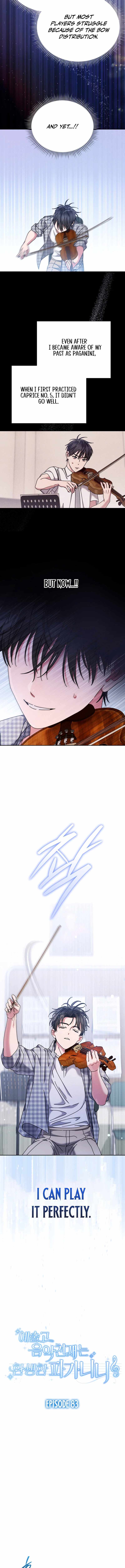Our High School Music Genius Is Paganini's Reincarnate Chapter 83 — Page 4