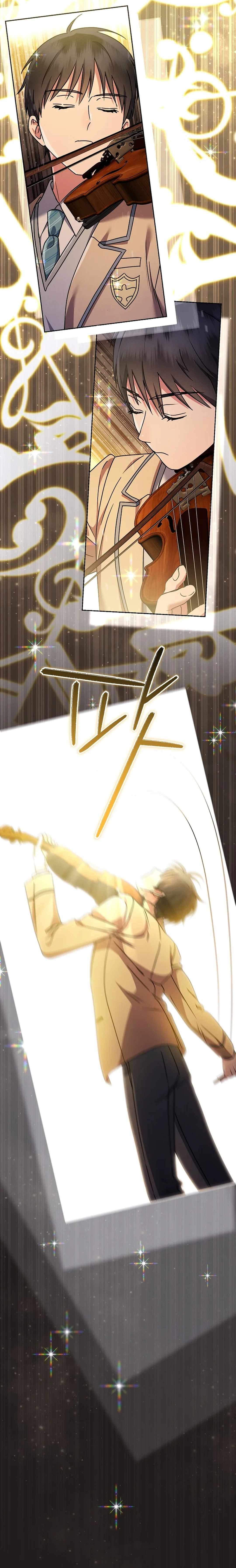 Our High School Music Genius Is Paganini's Reincarnate Chapter 9 — Page 21