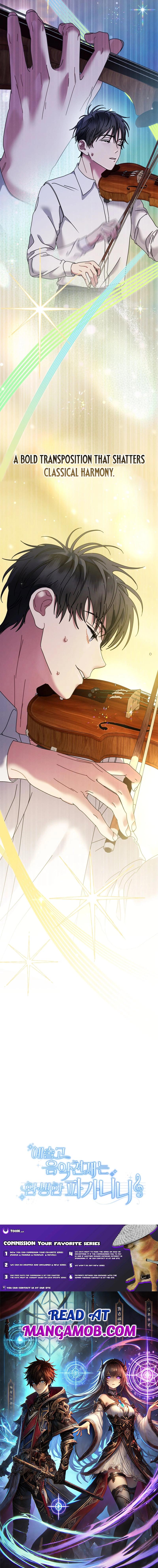 Our High School Music Genius Is Paganini's Reincarnate Chapter 92 — Page 13