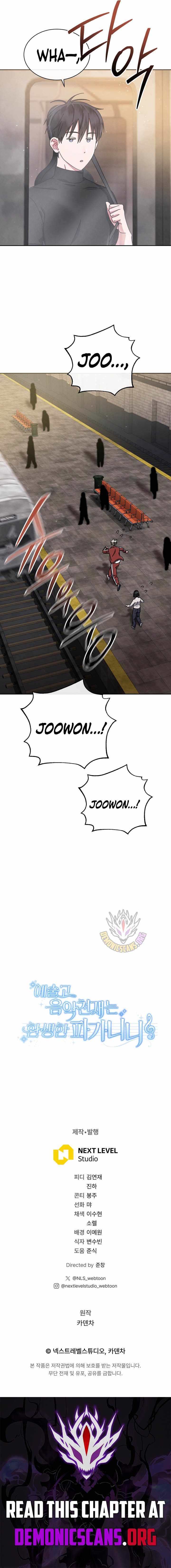 Our High School Music Genius Is Paganini's Reincarnate Chapter 95 — Page 10