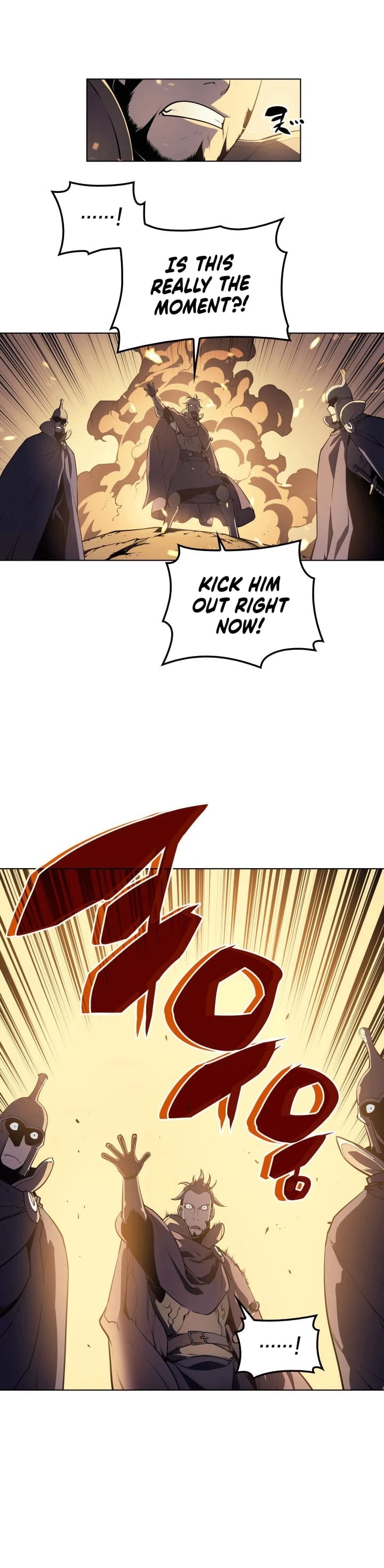 Overgeared Chapter 1 — Page 12