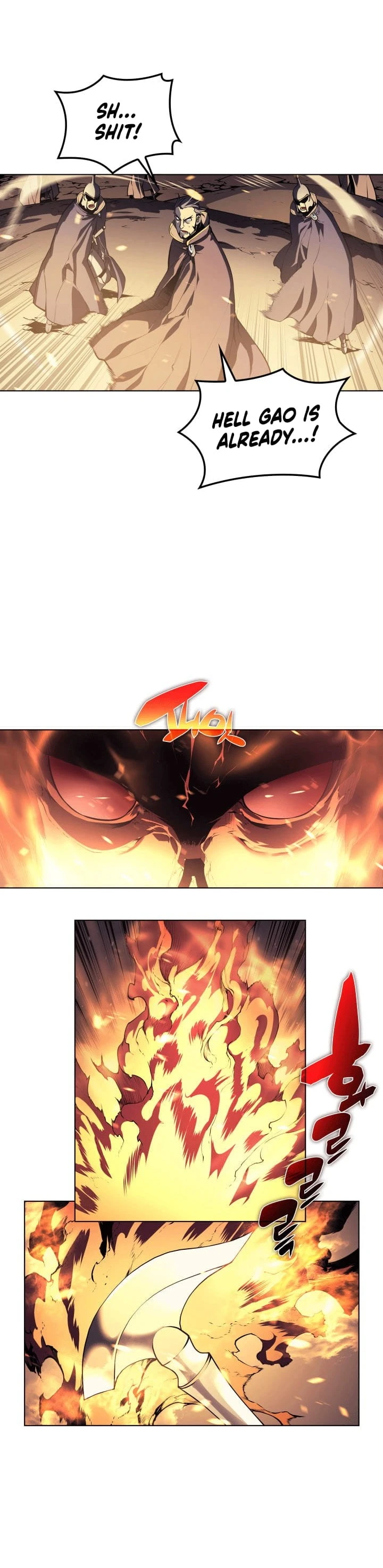 Overgeared Chapter 1 — Page 13