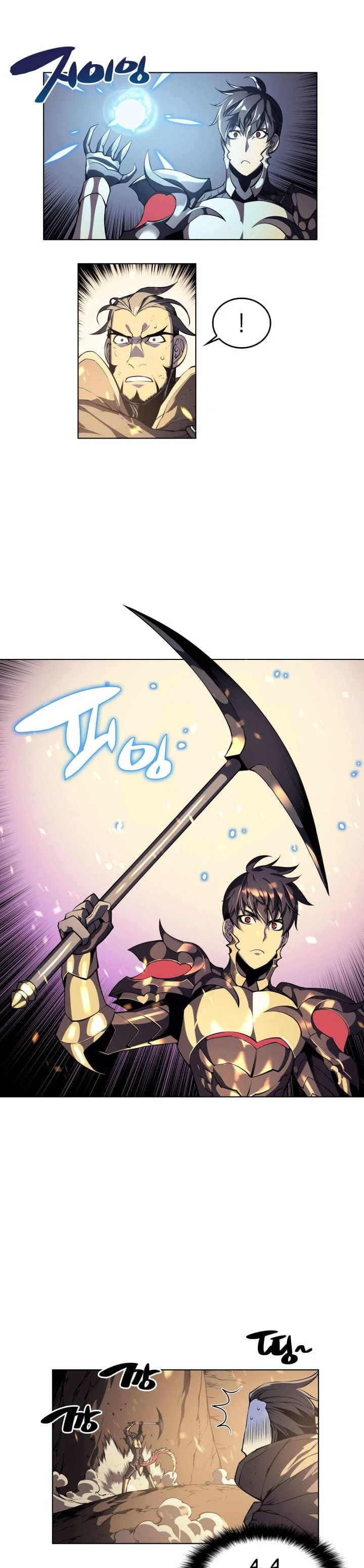 Overgeared Chapter 1 — Page 20