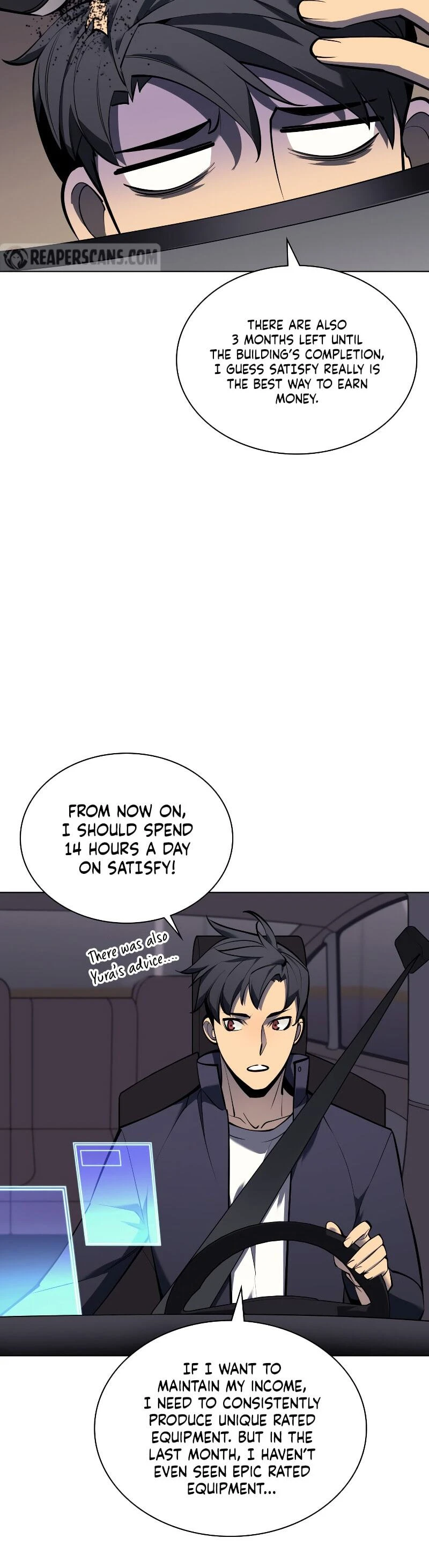 Overgeared Chapter 100 — Page 16