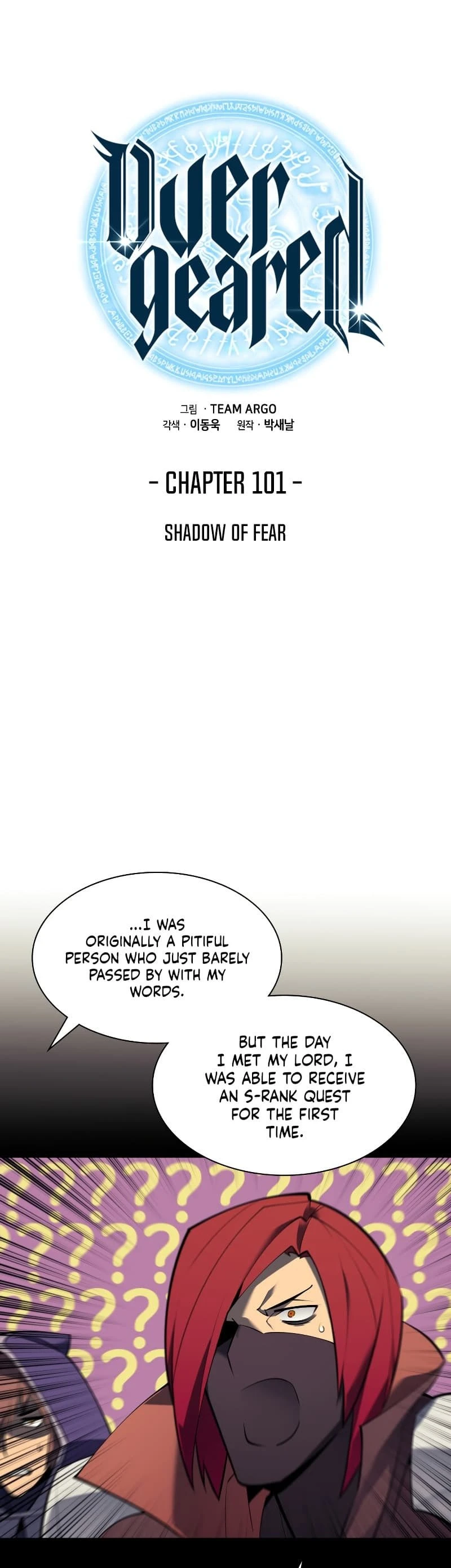 Overgeared Chapter 101 — Page 9