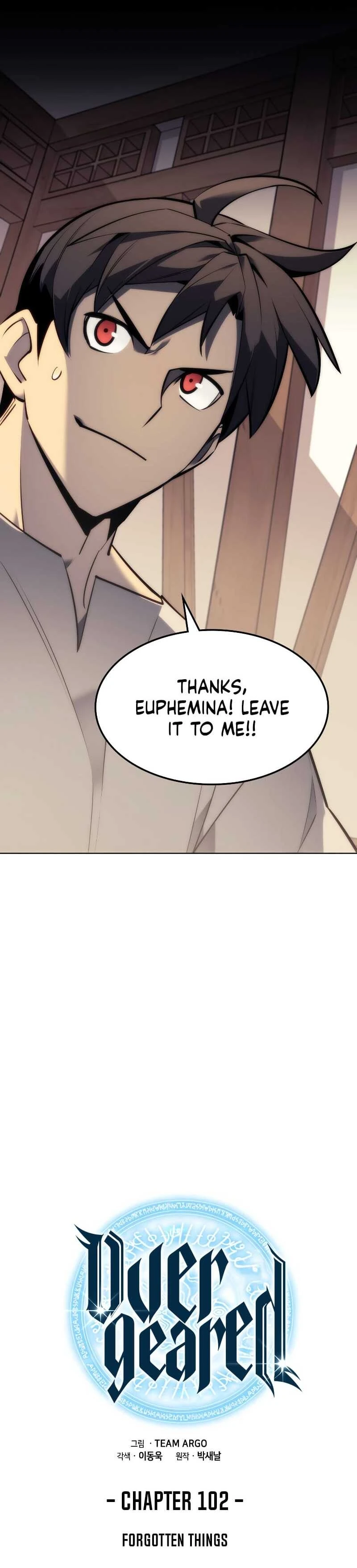 Overgeared Chapter 102 — Page 14
