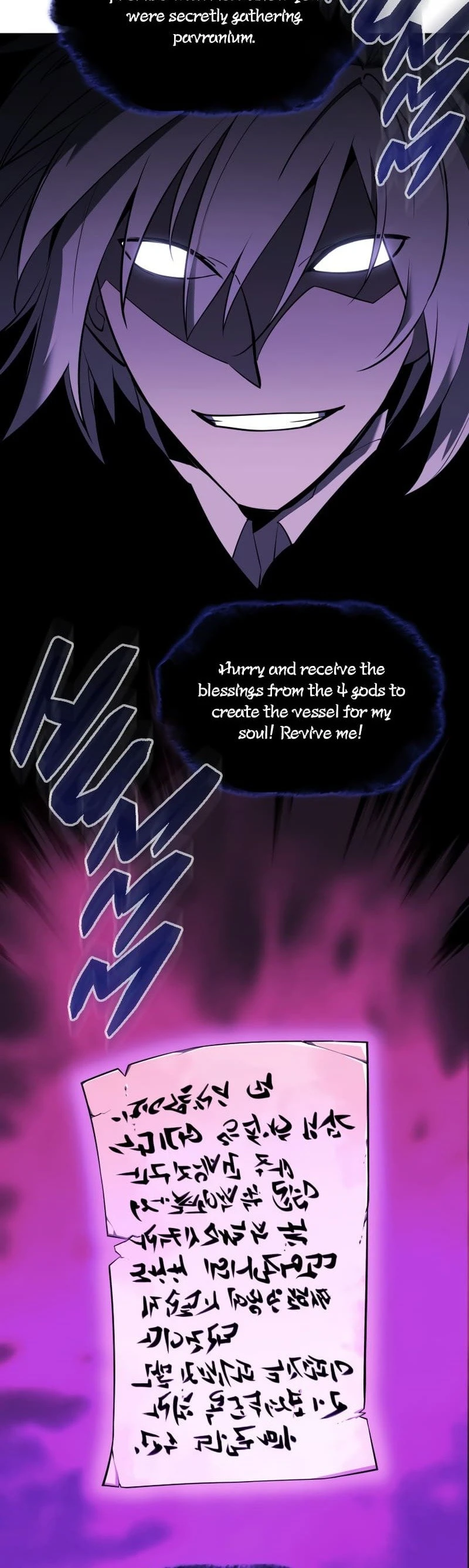 Overgeared Chapter 108 — Page 43