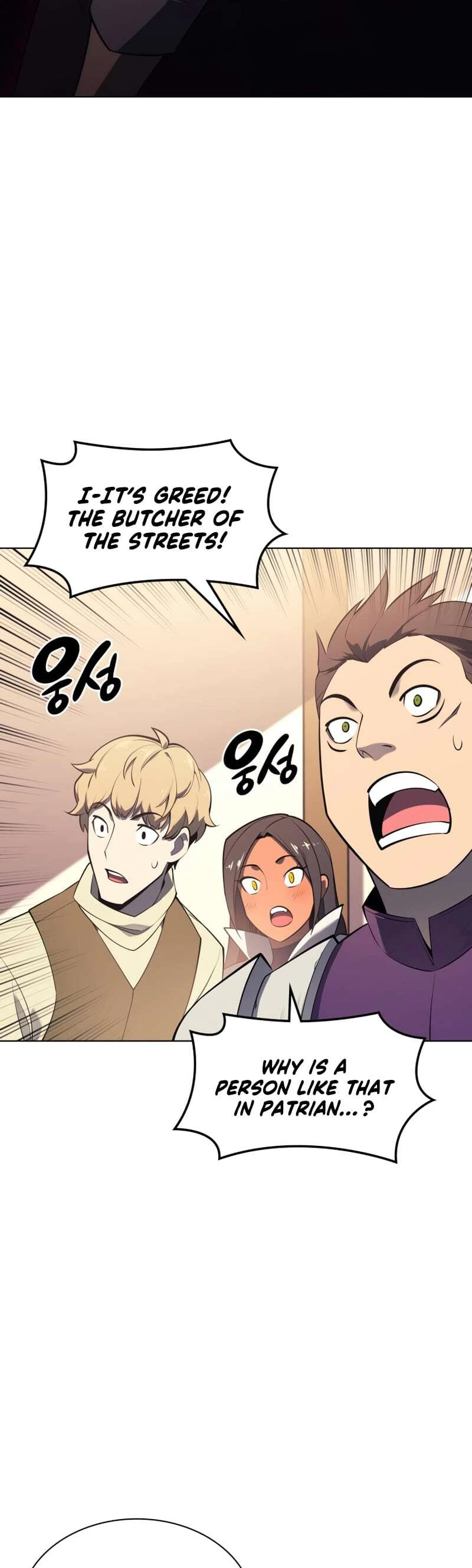 Overgeared Chapter 110 — Page 47