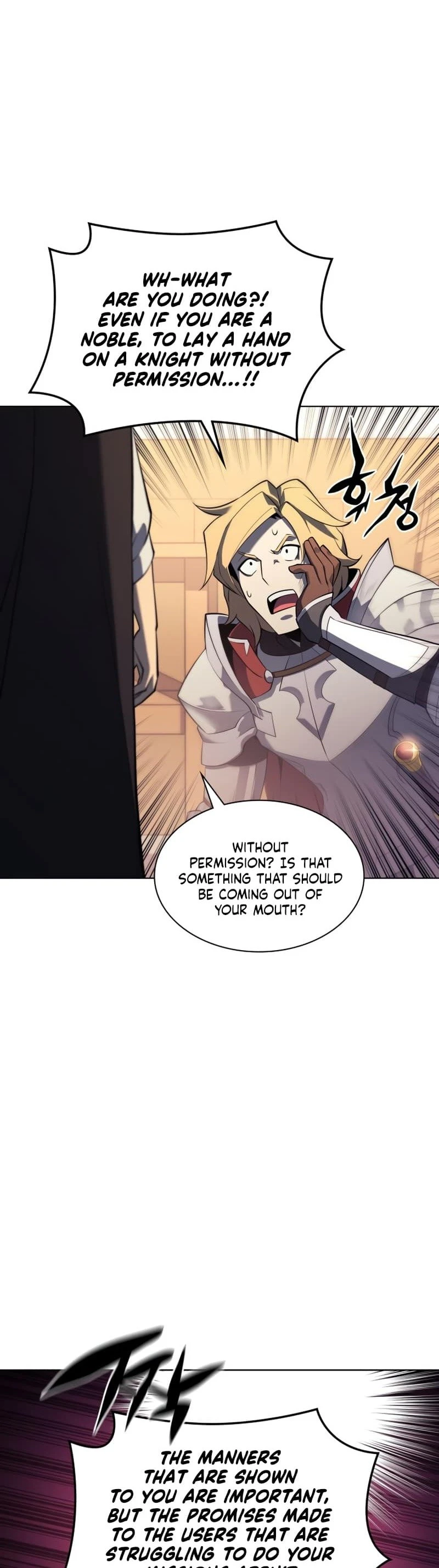 Overgeared Chapter 110 — Page 50