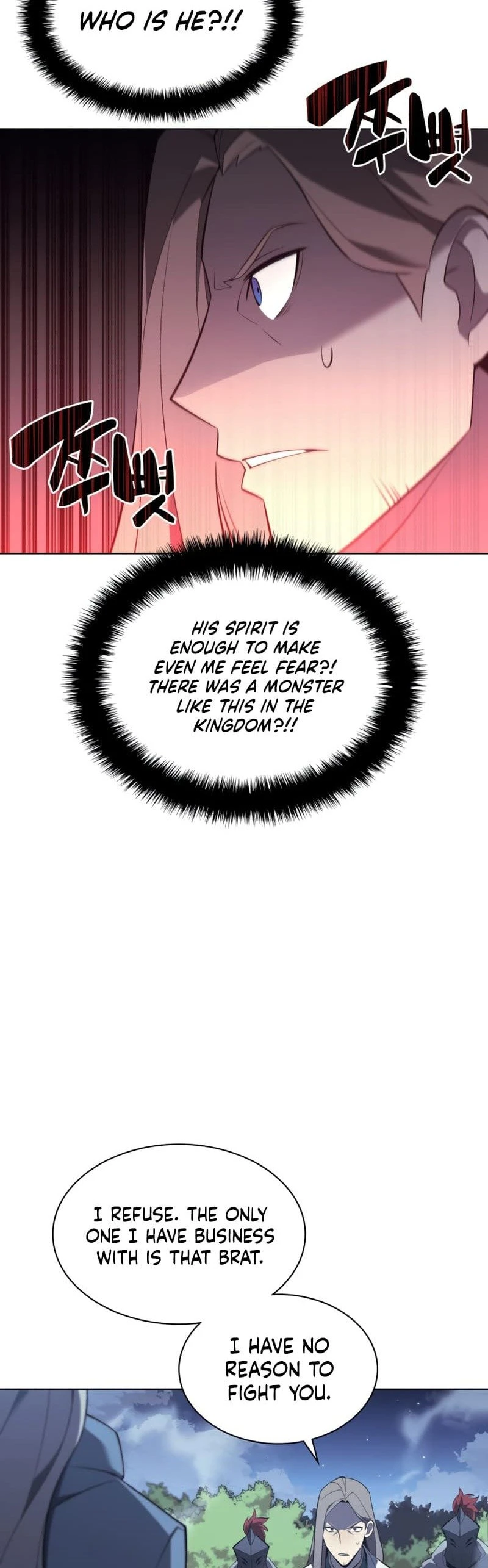 Overgeared Chapter 111 — Page 14