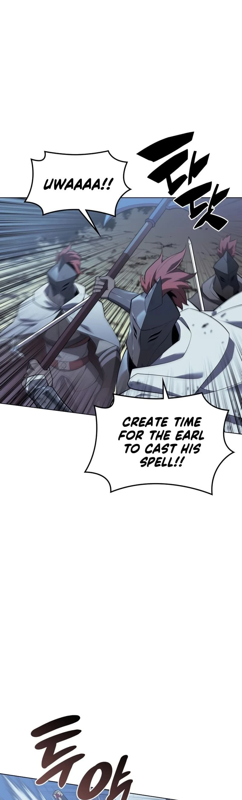 Overgeared Chapter 111 — Page 23