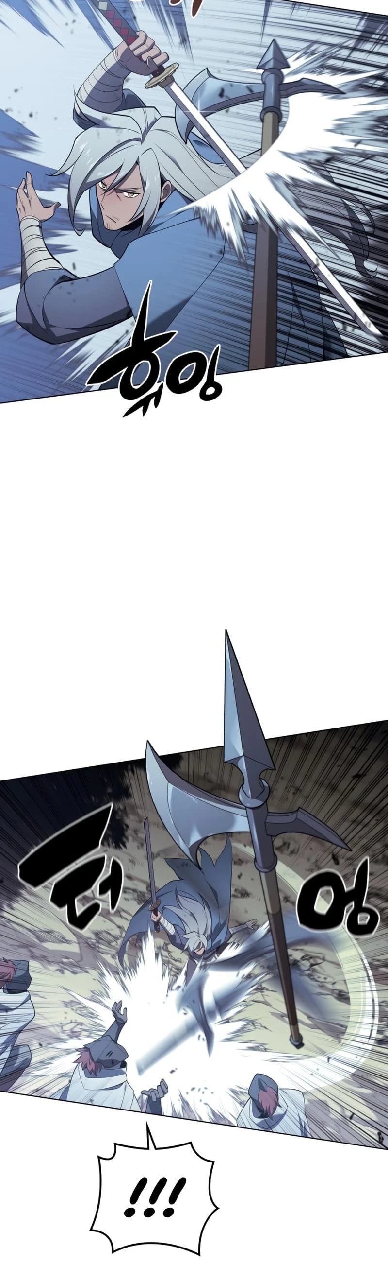 Overgeared Chapter 111 — Page 24